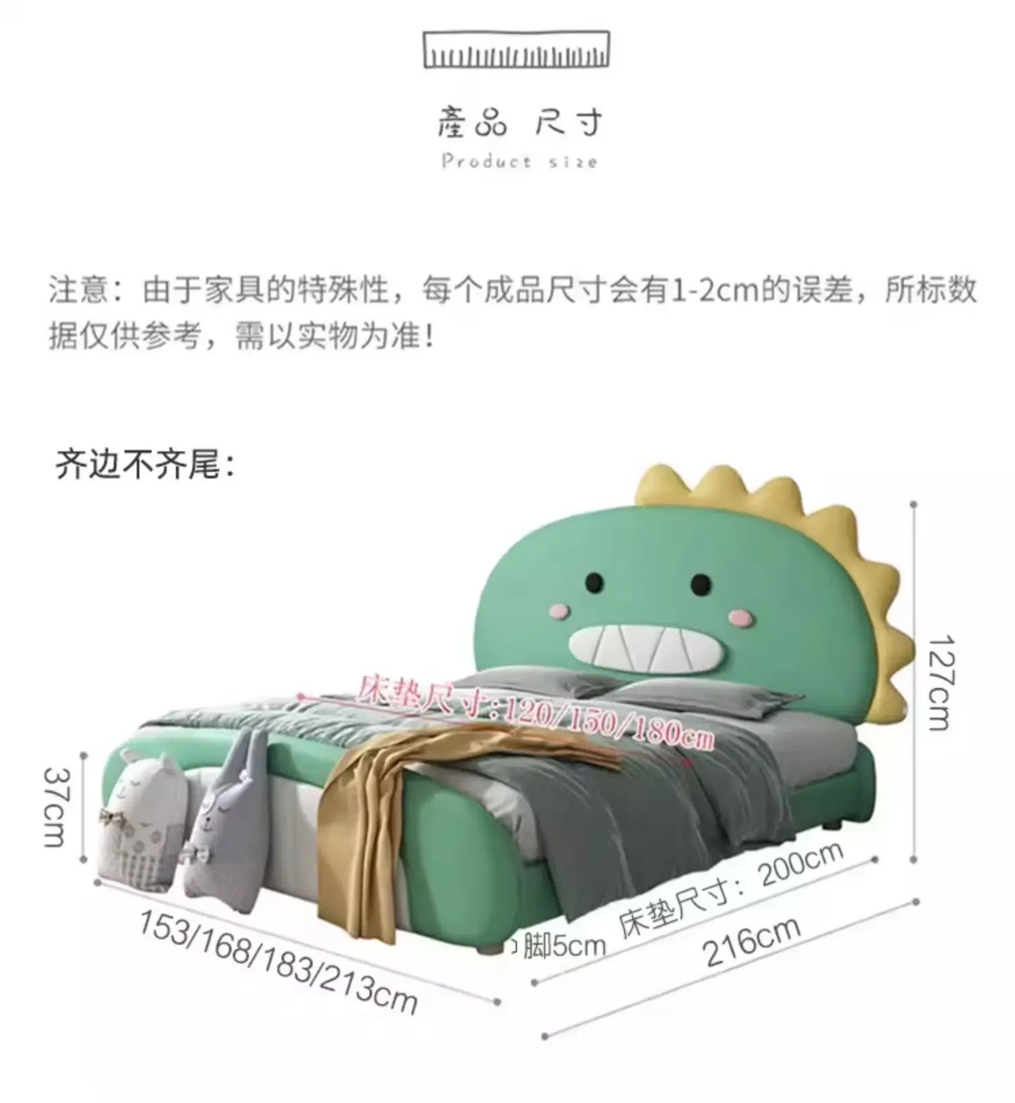Cute Unique Modern Children's Bed Animal Shape House Light Luxury