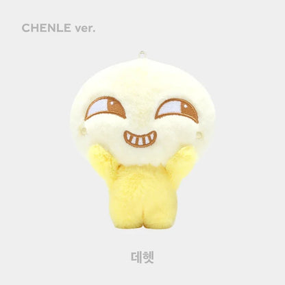 NCT DREAM Plush Keychain – Cute & Compact NCT DREAM Keychain for Fans