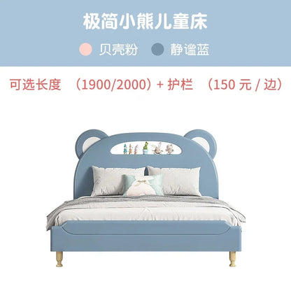 Children's Furniture Children's Bed Boys Single Bed Modern Wood