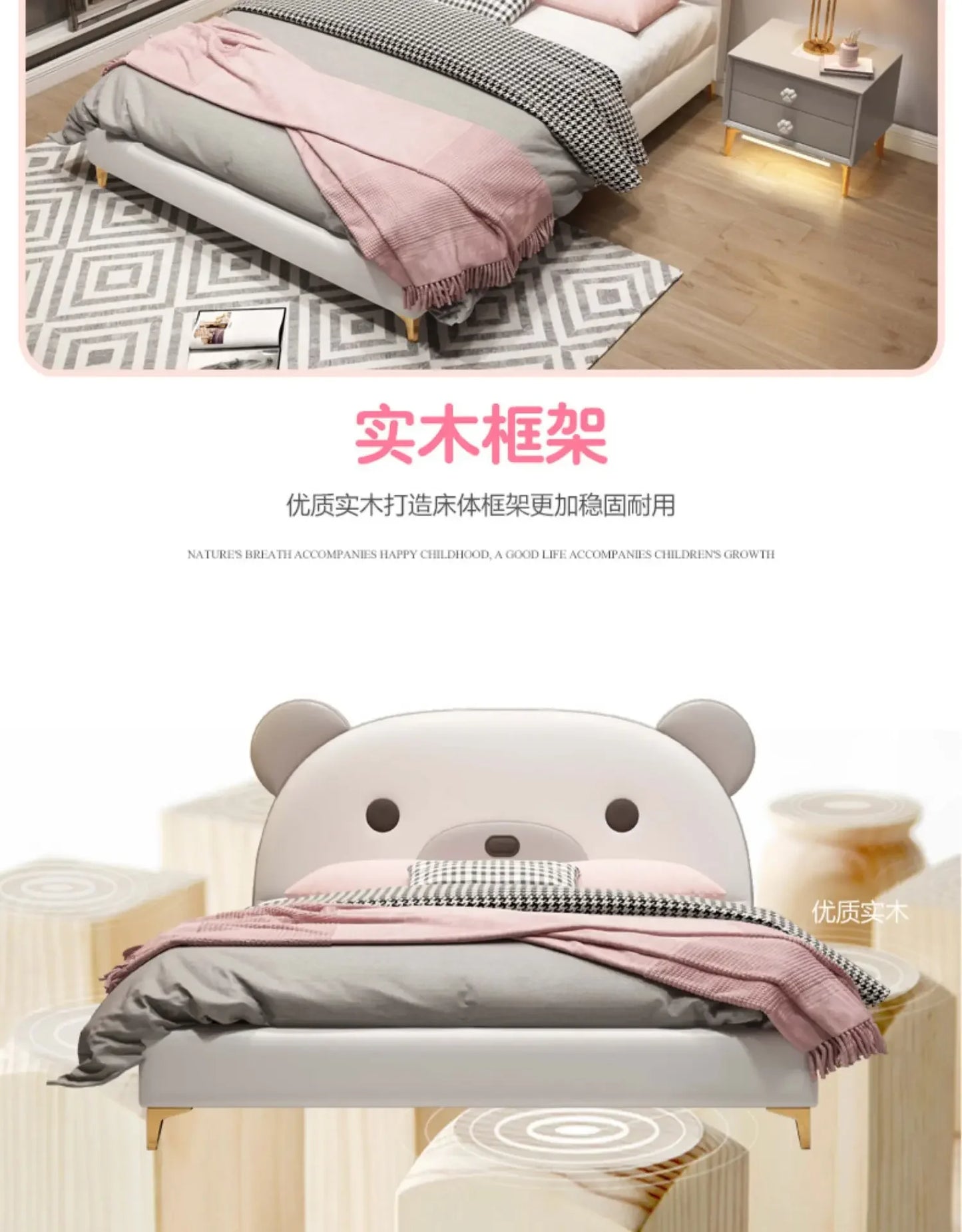 Luxury Beauty Bed Bedroom Double Headboards Modern Design
