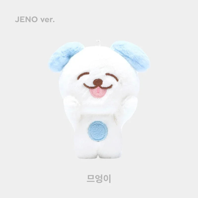 NCT DREAM Plush Keychain