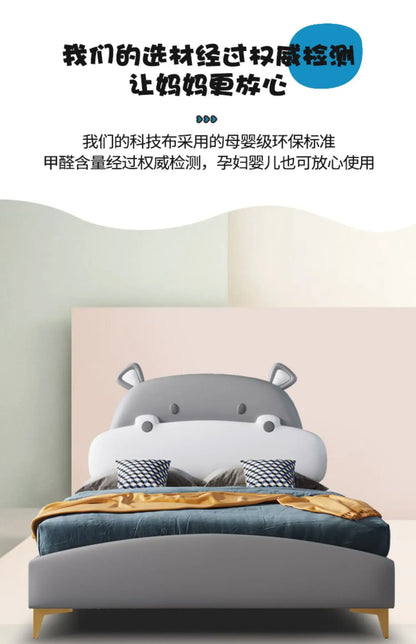 Horse Baby Boy Children's Bed Technology Cloth Modern Gray