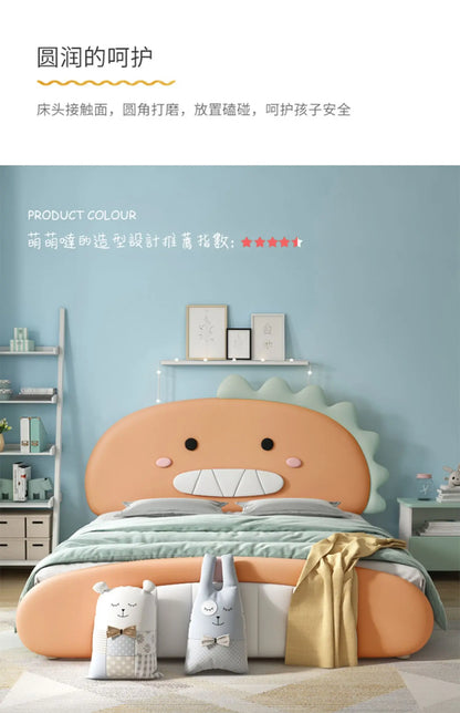 Cute Unique Modern Children's Bed Animal Shape House Light Luxury