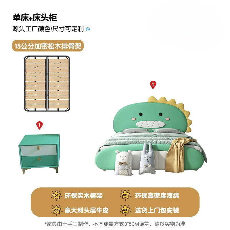 Cute Unique Modern Children's Bed Animal Shape House Light Luxury