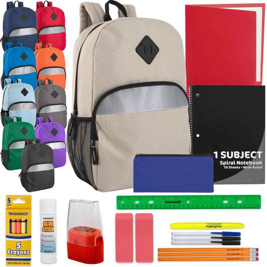 17-Inch Safety Reflective Backpack with 20-Piece School Supplies Kit - 9 Colors