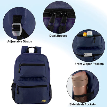 17 Inch Double Front Pocket Backpack - 4 Colors
